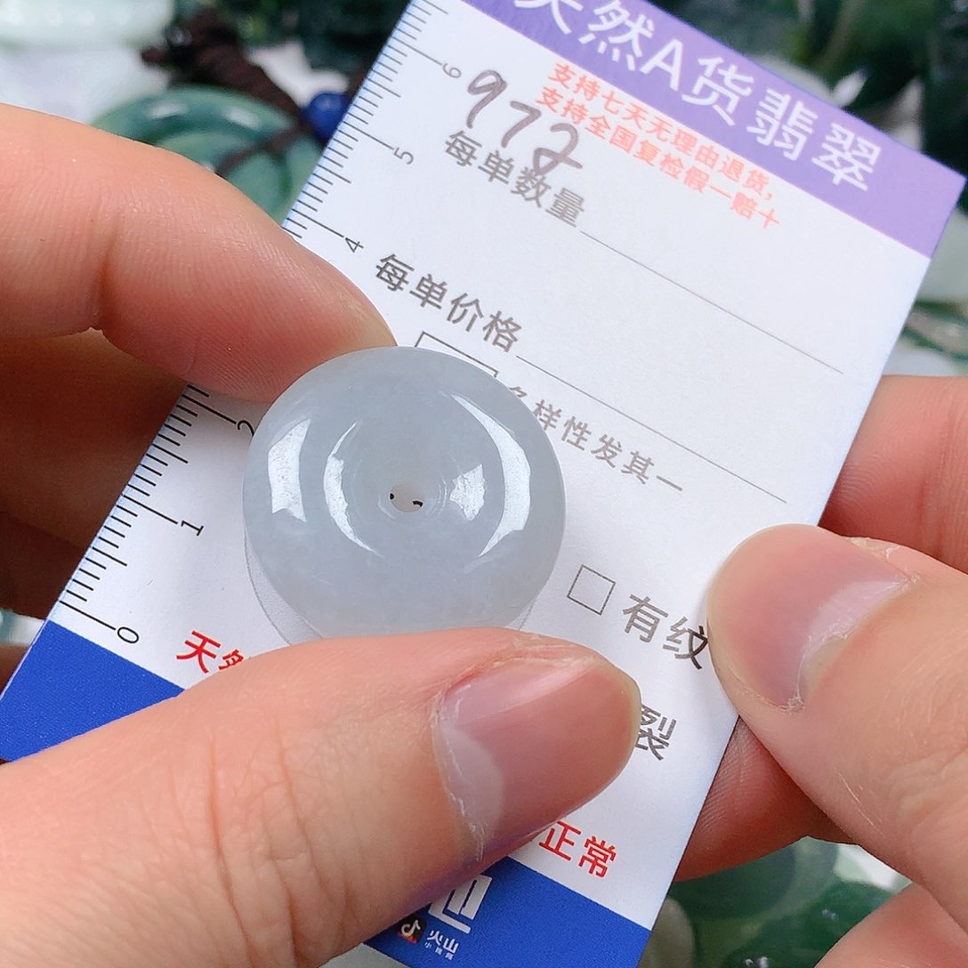 翡翠颈饰未镶嵌天然翡翠