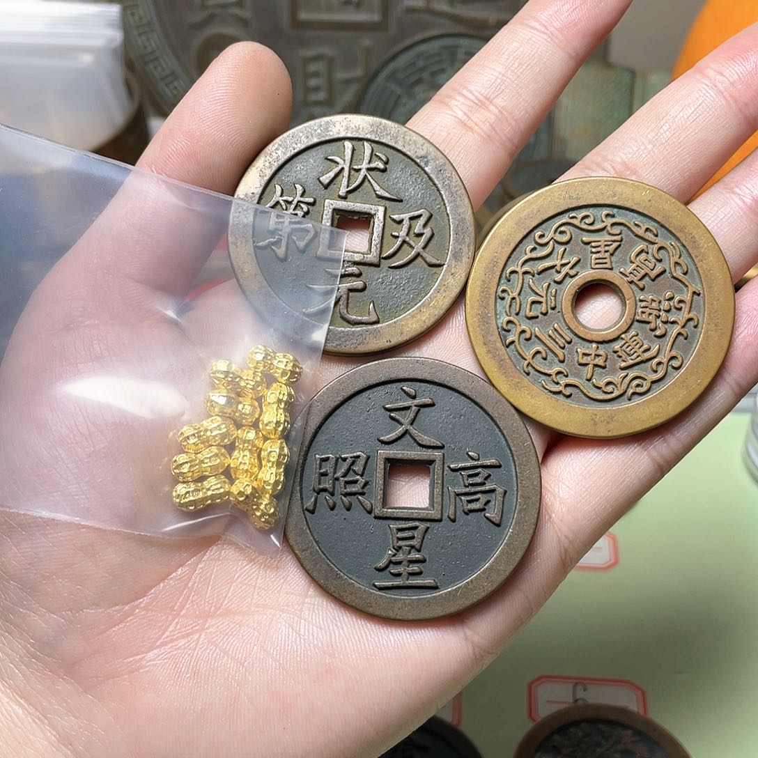 铜A****_ 一物一拍 现场下单