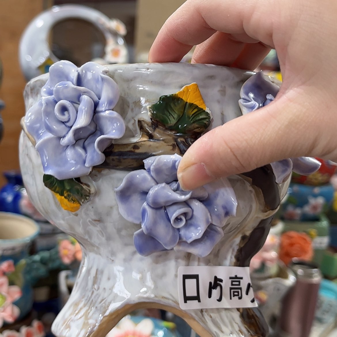 【闪购商品】红陶福利