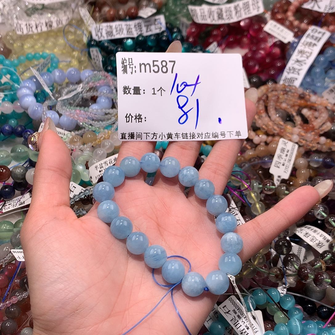 水晶手串未镶嵌587@……