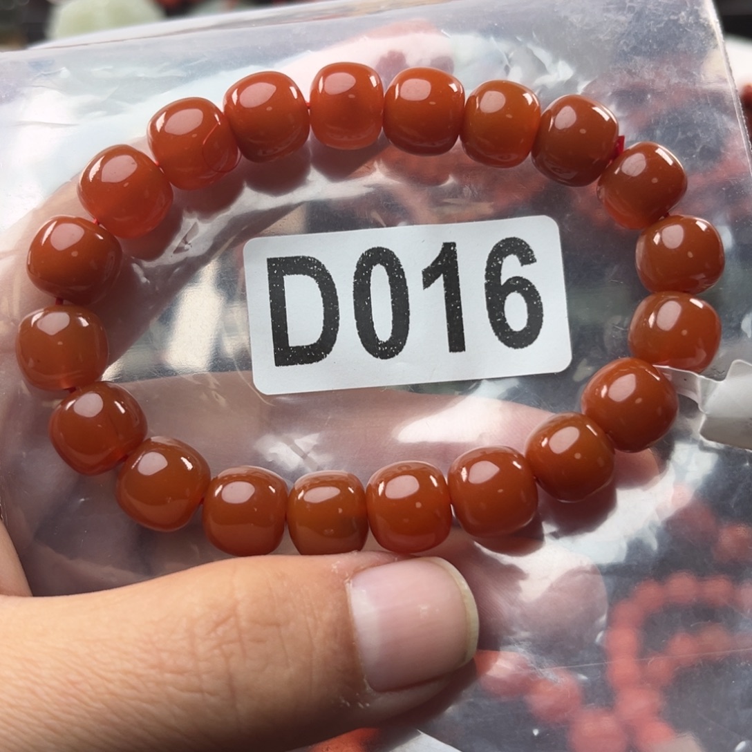 南红玛瑙未镶嵌珠宝奇石10.7mm