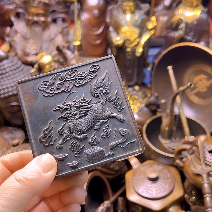 铜12256678898777887678888