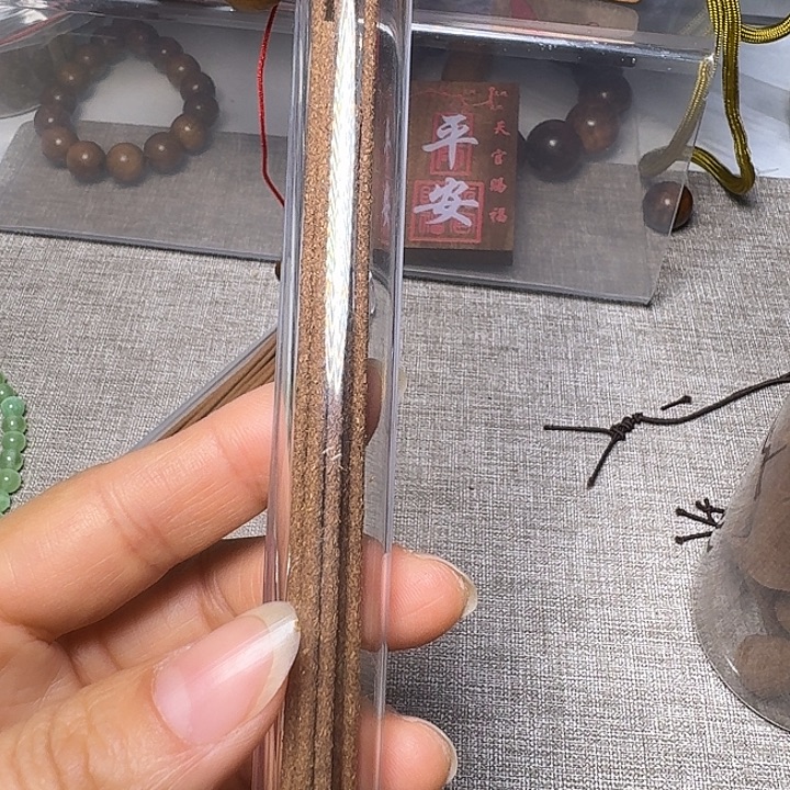 金丝楠线香9.9一盒