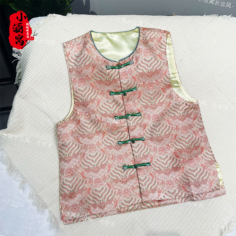 [红霞]小酒窝新国风 时尚气质马甲-55/814