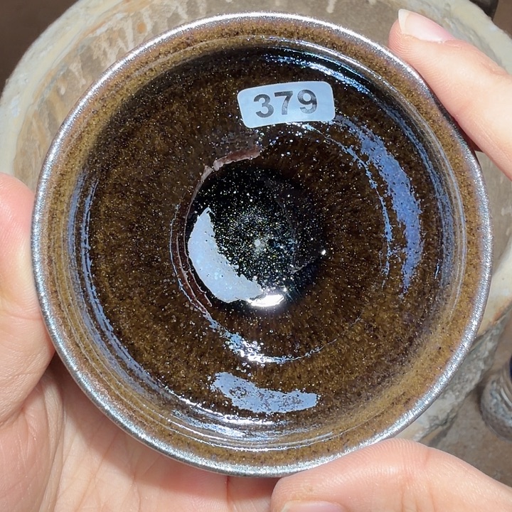 茶盏焦源龙窑，不忘初心379