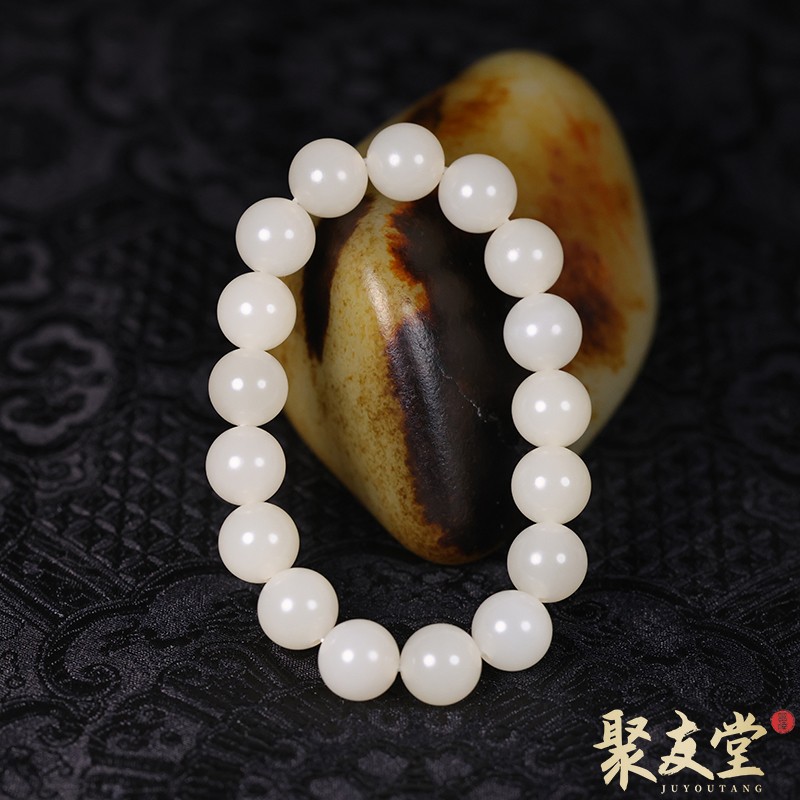 W56聚友堂王伟玉雕11mm新疆和田玉籽料藕粉色圆珠单圈手串珠串669