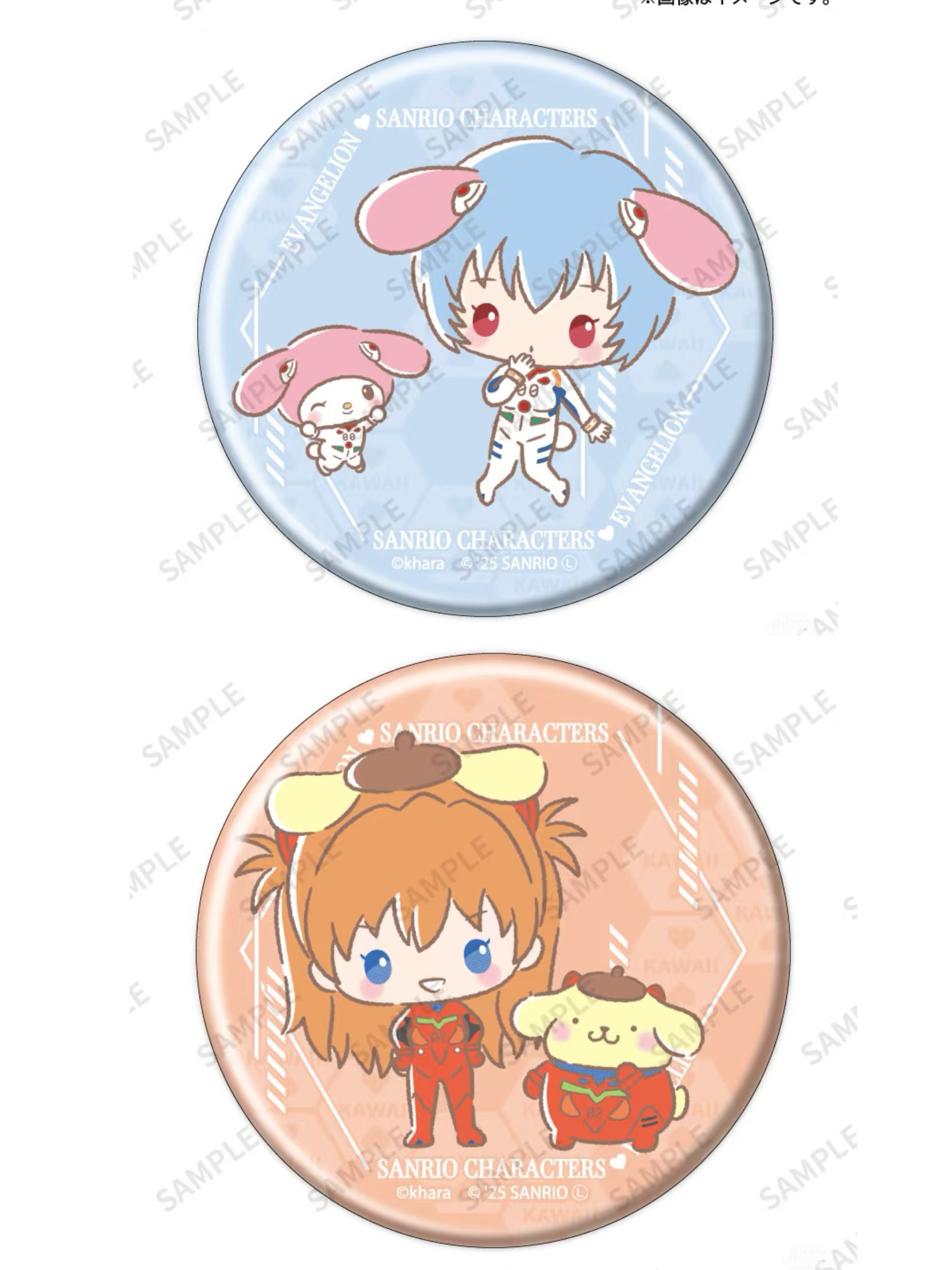 【正版EVA日谷】SANRIO限定徽章小卡盲袋新世纪福音战士/天鹰战士