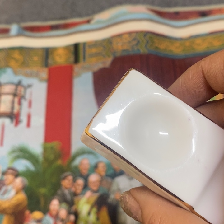 瓷片景德镇陶瓷学院