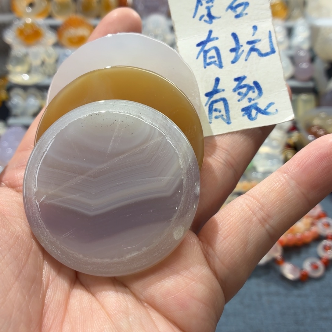 玛瑙/玉髓未镶嵌吊坠(不含链)