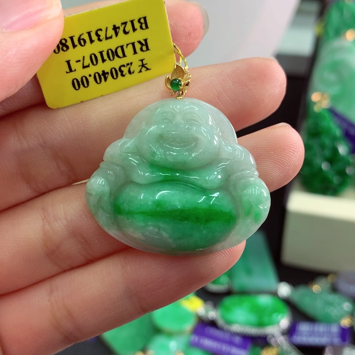 吊坠(不含链)18K金镶嵌翡翠