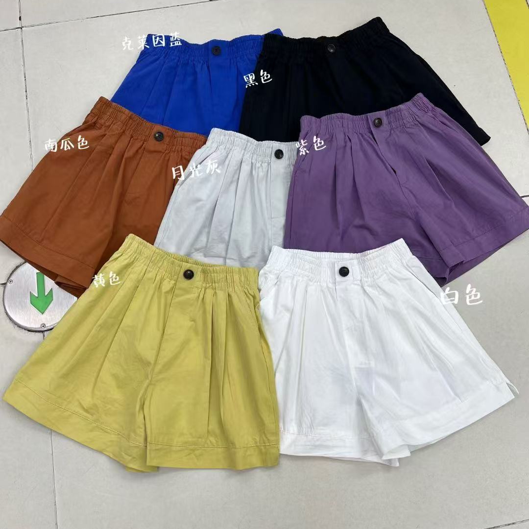 印染短裤夏季白色直筒裤女黄色显瘦女短裤裤子韩版纯色宽松2522