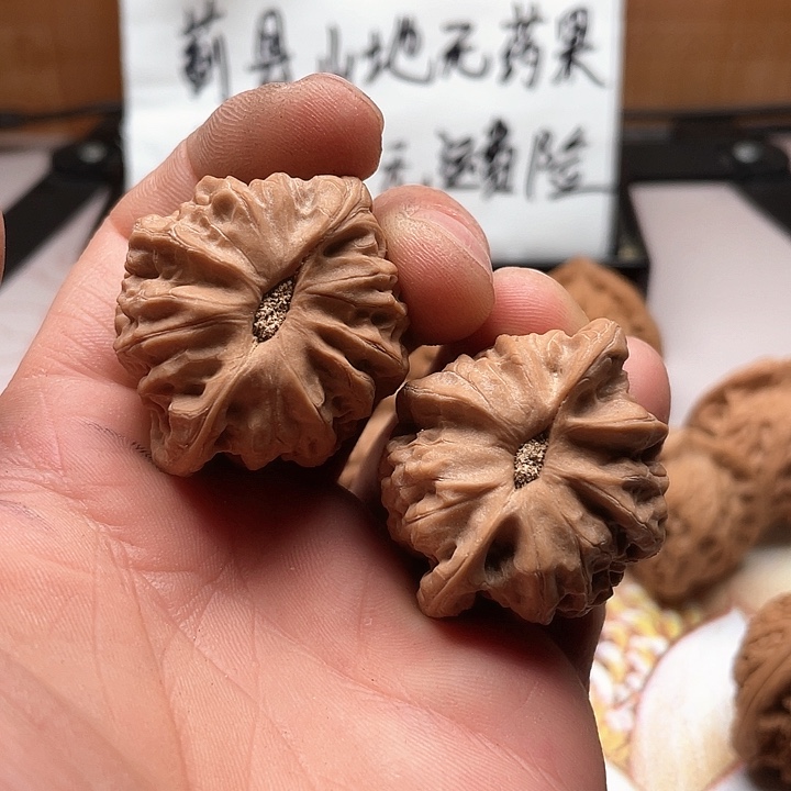 文玩核桃吊坠小*…佛肚