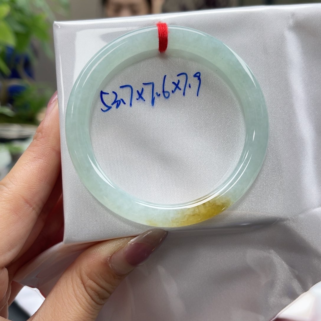 未镶嵌手镯翡翠翡翠