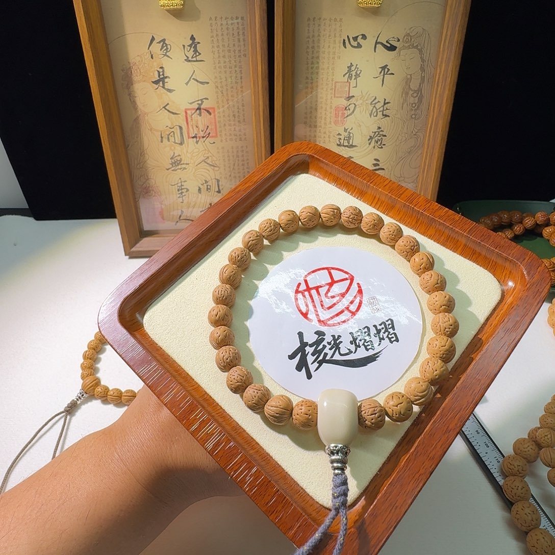 5***吊坠桃核野生小黄桃