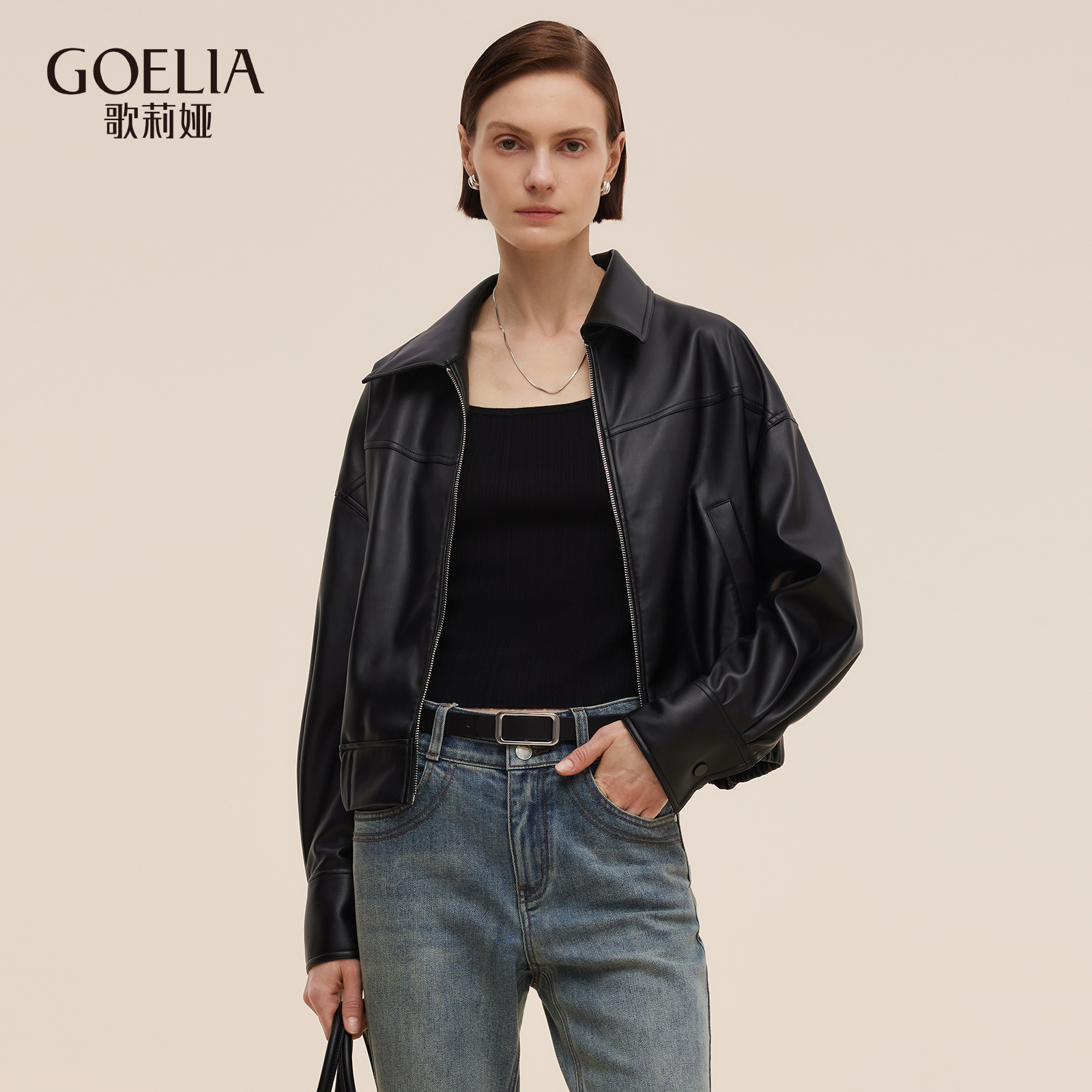歌莉娅 秋季新品  夹克  1E9C6E560
