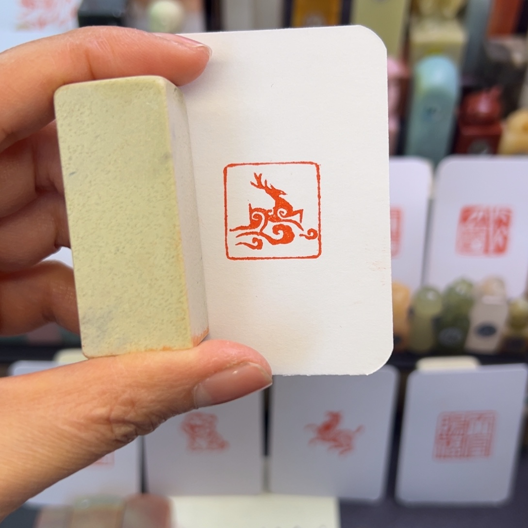 寿山石印石福禄2.0