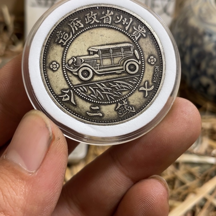 复古 可吹响可吸反龙洋工艺品家居摆件饰品摆