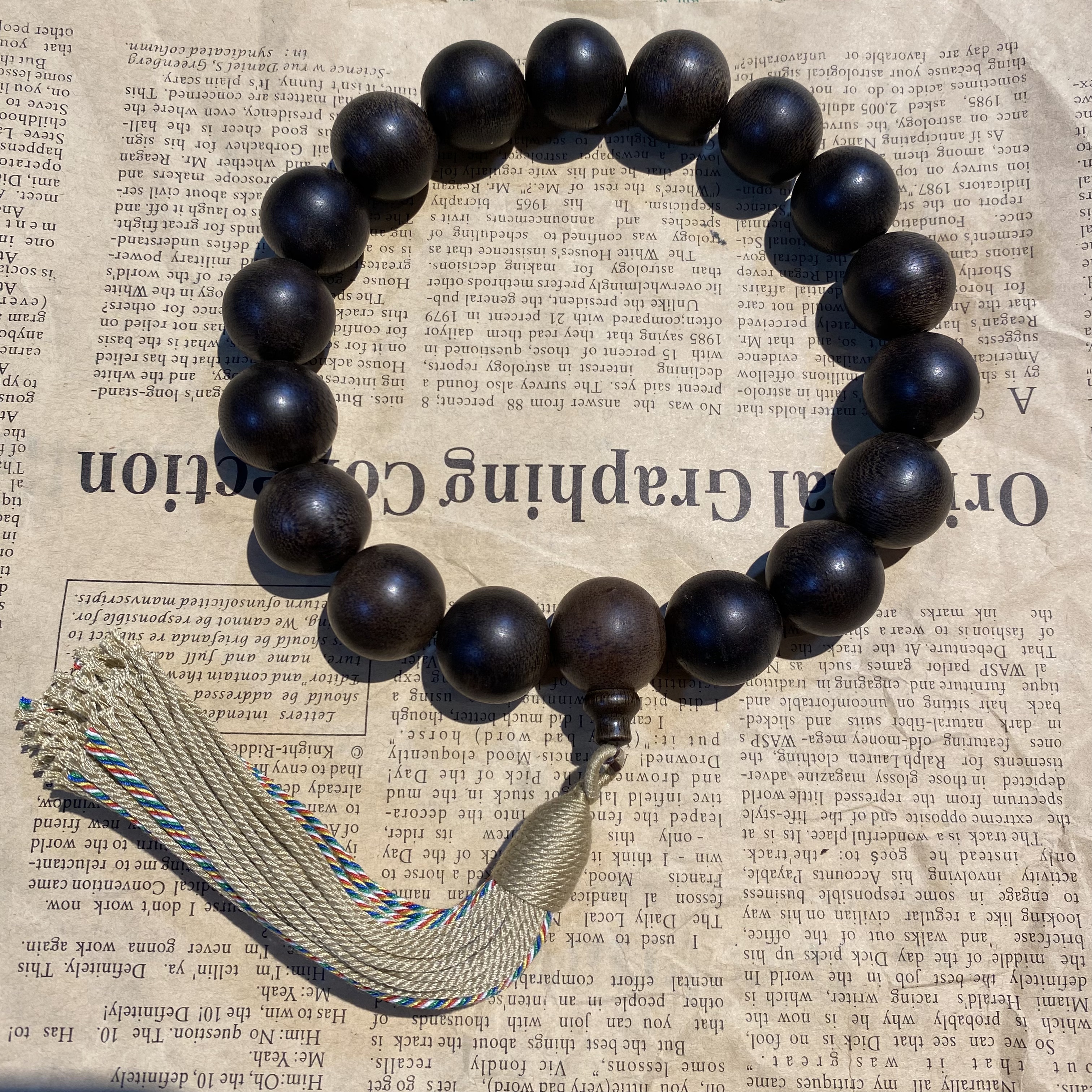 【雅香斋】c0497手串/多样性发货