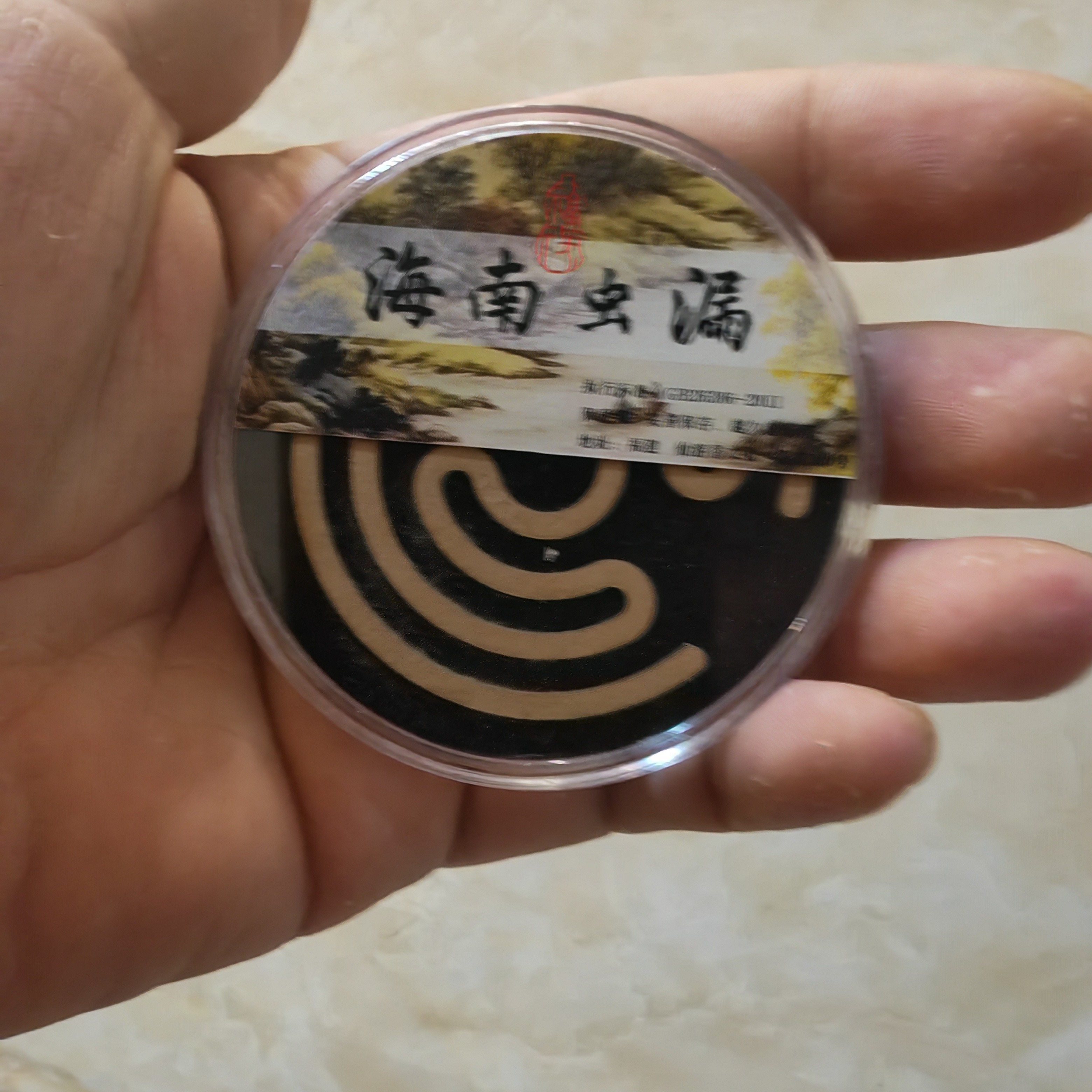 海南虫漏无粘大祥云（同心圆）10片线香