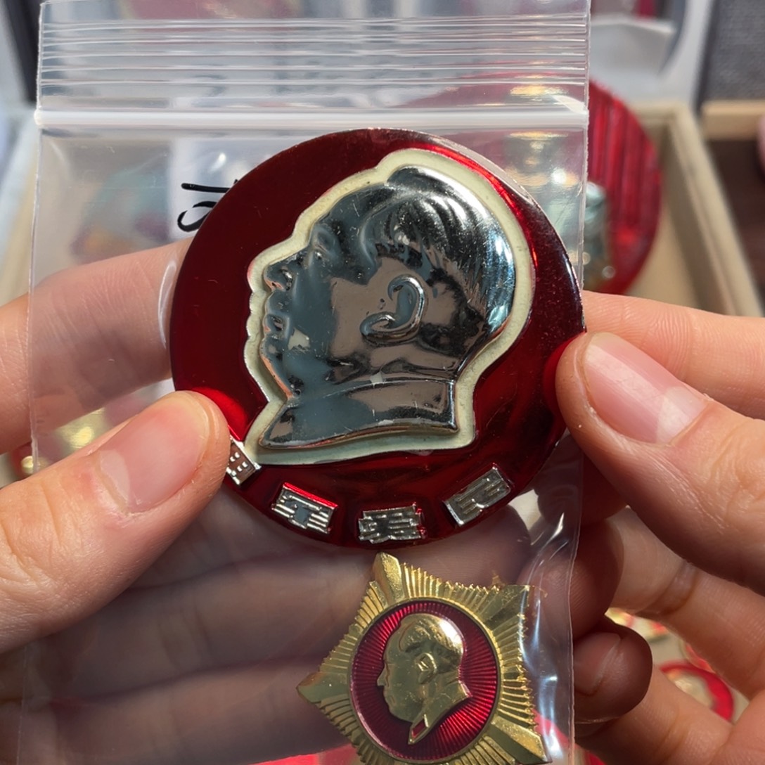 大***大章章章章章章章章章章