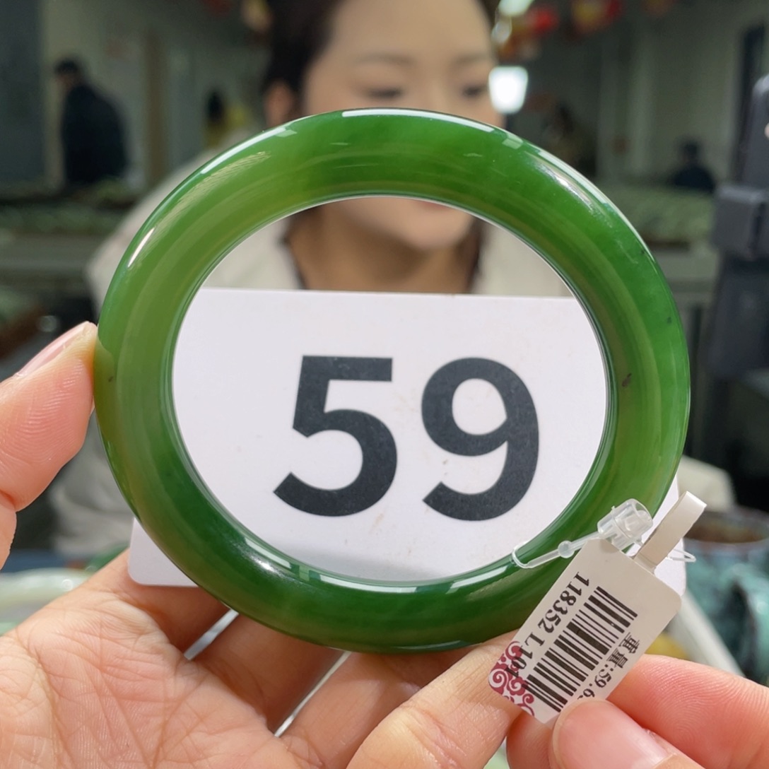 未镶嵌手镯和田玉回流