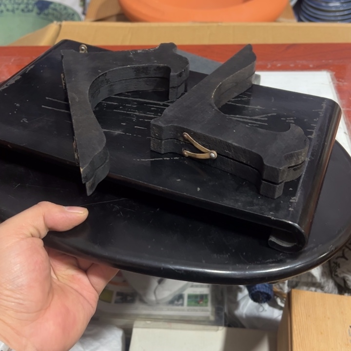 聚鑫源杂货铺子的