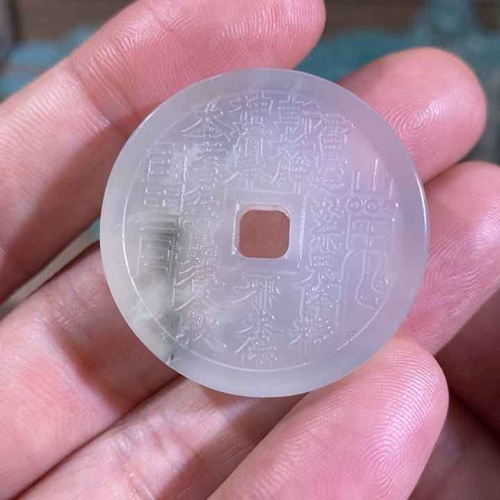 岫玉吊坠未镶嵌吊坠