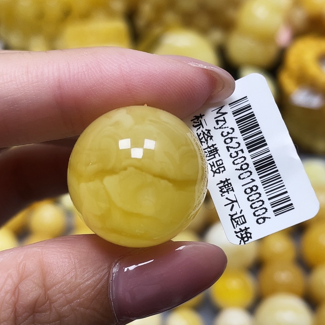 蜜蜡未镶嵌裸石21.2mm瑕