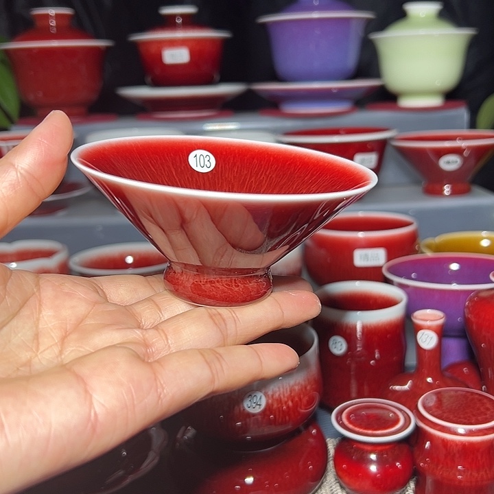 景德镇玉郎亭陶瓷福利杯