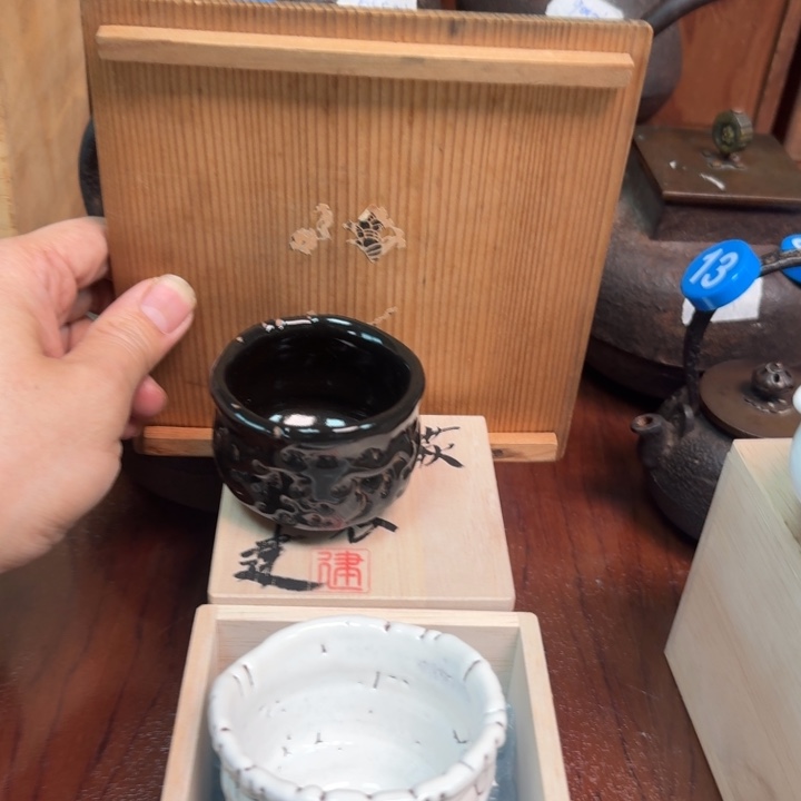 茶杯泡茶杯，陶瓷茶杯，泡茶杯