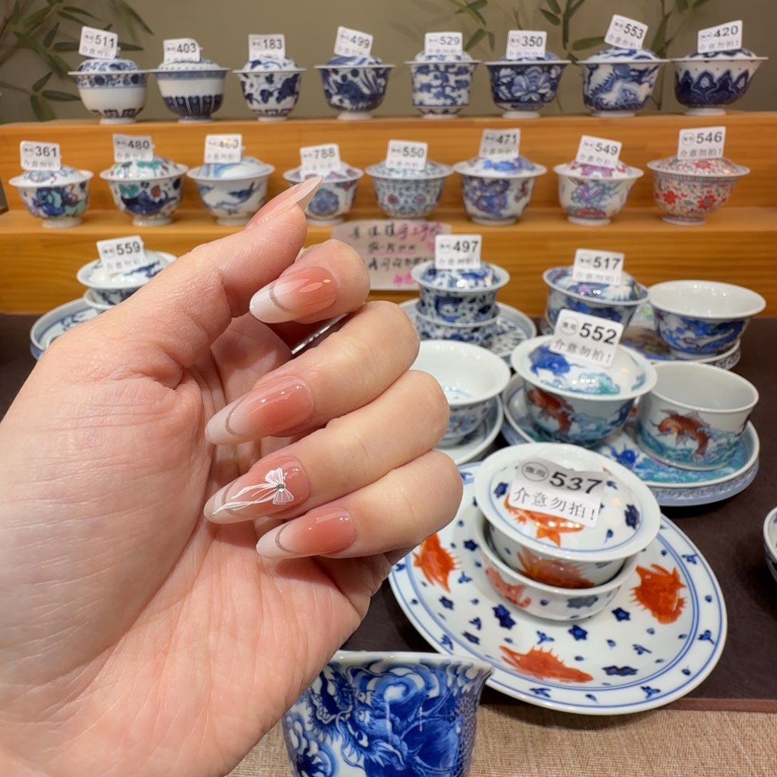 金***比微瑕景德镇陶瓷杯子