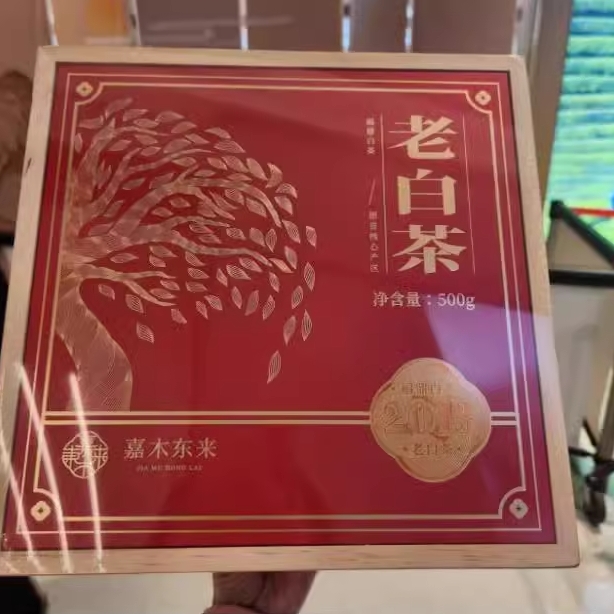 【 DL东来】 老白茶一级礼盒500g