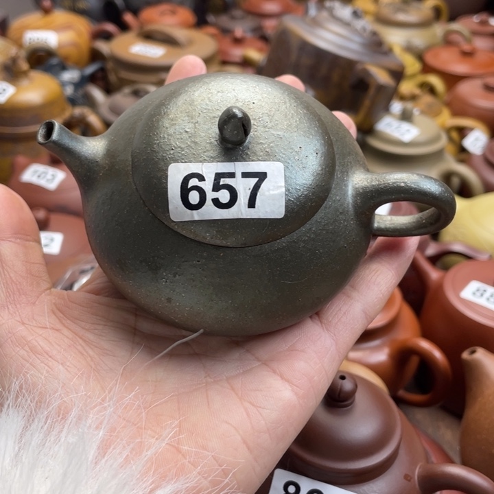 紫砂茶壶紫砂微瑕