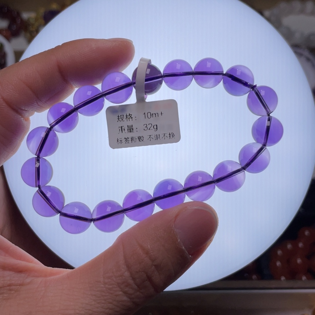 水晶手链未镶嵌巴西紫水晶