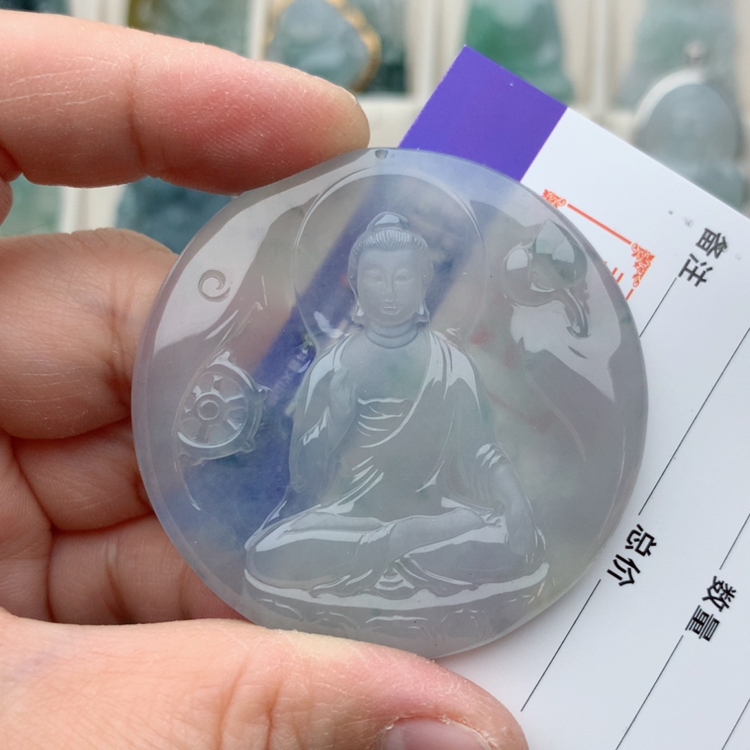 翡翠颈饰未镶嵌观音牌