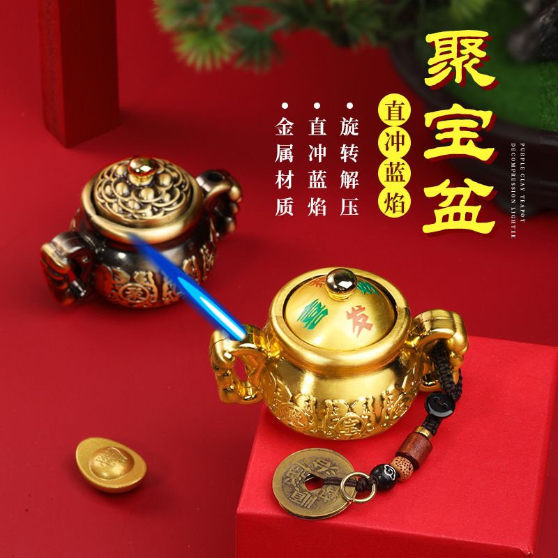 新款趣味造型把玩聚宝盆旋转解压打火机金属材质直冲蓝焰送男友潮