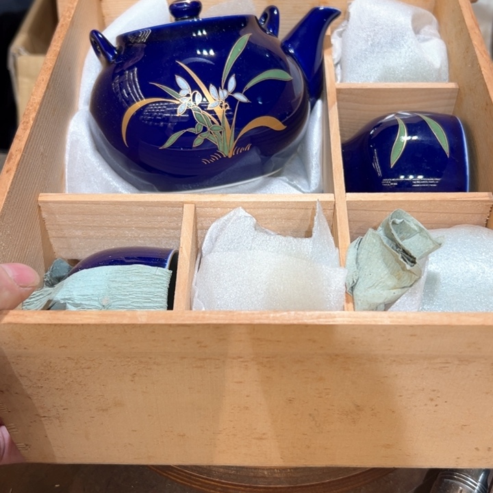 瓷器周边默认瑕疵1