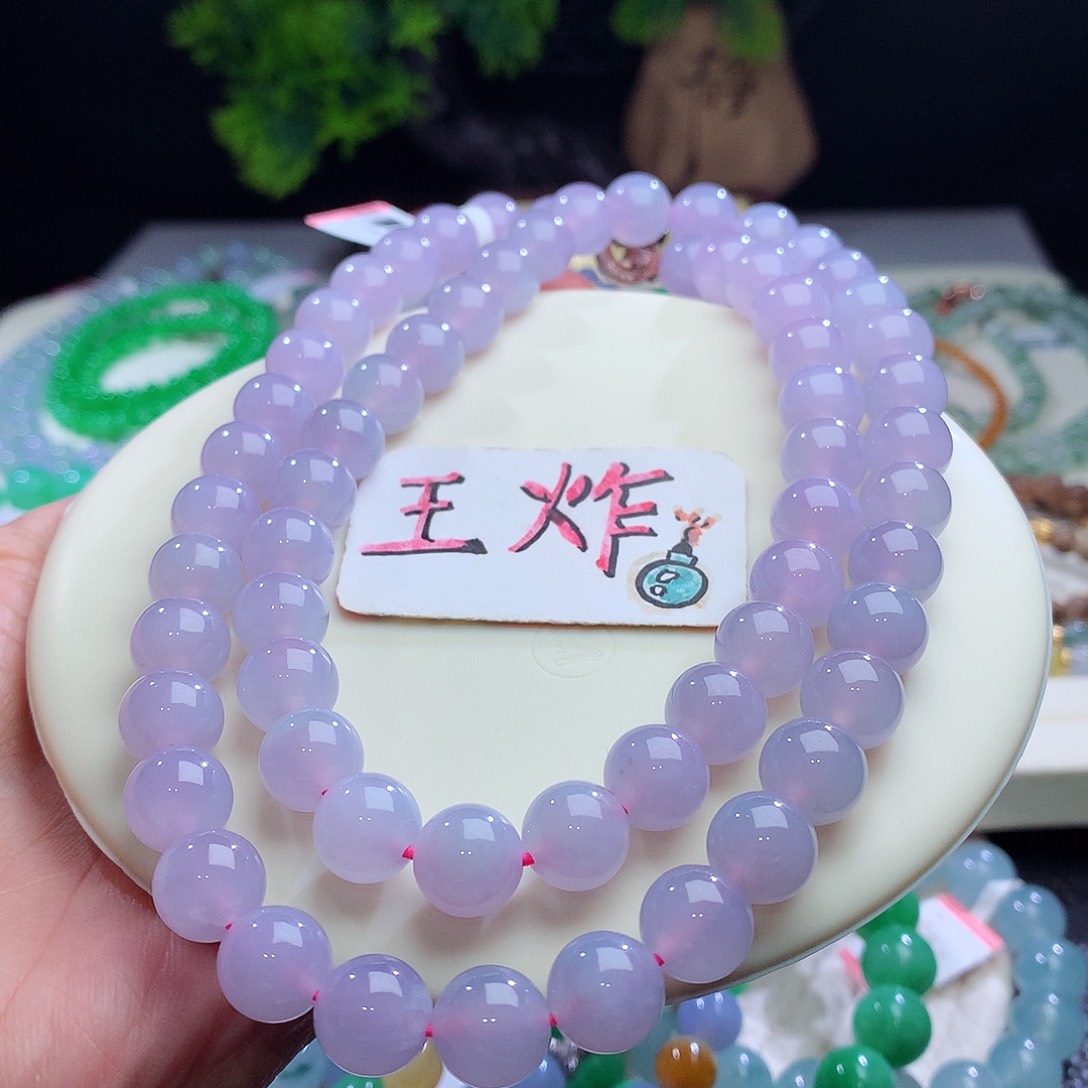 项链未镶嵌翡翠卡10mm