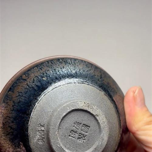 【闪购商品】茶盏-192............