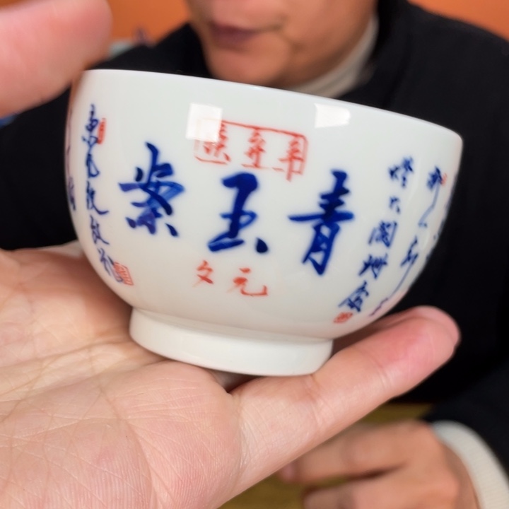 福利来啦，福利来啦杯