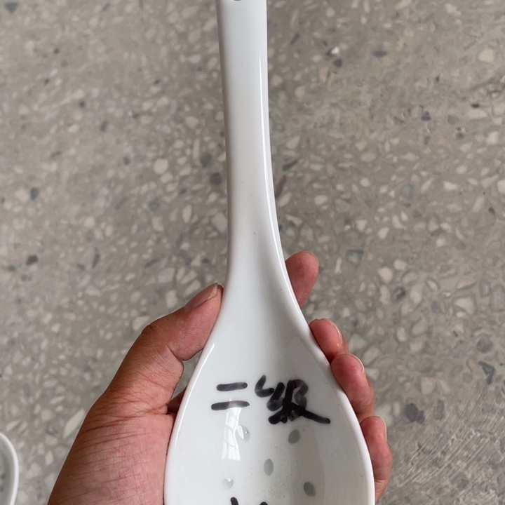 摆件景德镇高温细白瓷餐具
