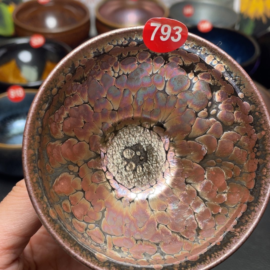 茶盏793 建窑建盏茶盏