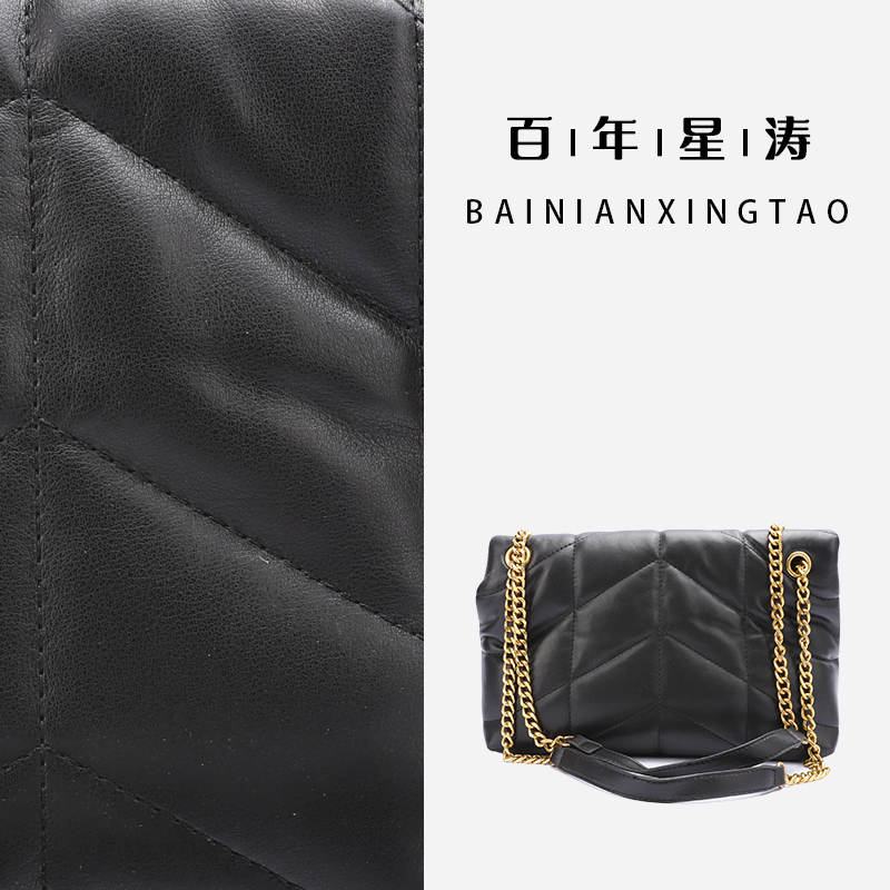 【coco】手作手提女包35142