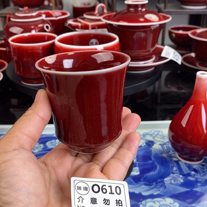 高温颜色釉微瑕疵杯 AO610过年炸福利