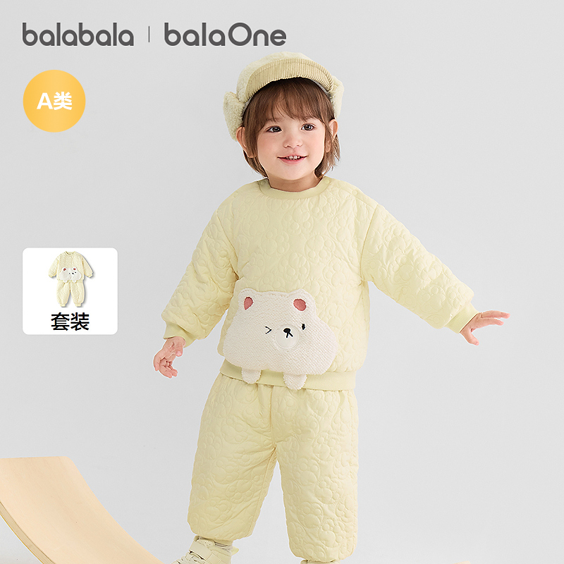 【balaOne】巴拉巴拉儿童套装宝宝2件套童装2025秋冬保暖可爱时尚