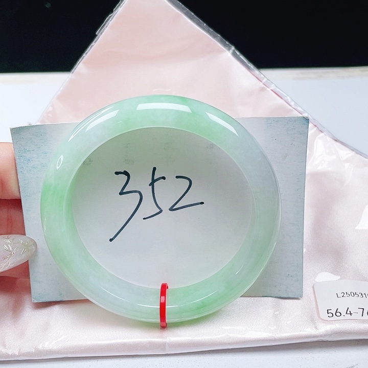 未镶嵌手镯翡翠缅甸翡翠56+