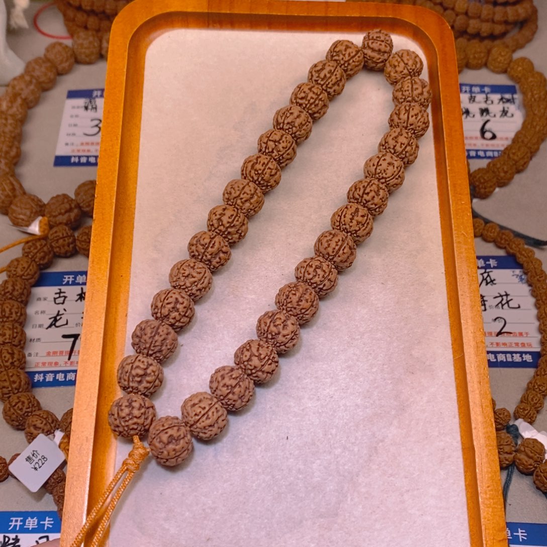 金刚菩提手串古树龙珠长手持15+