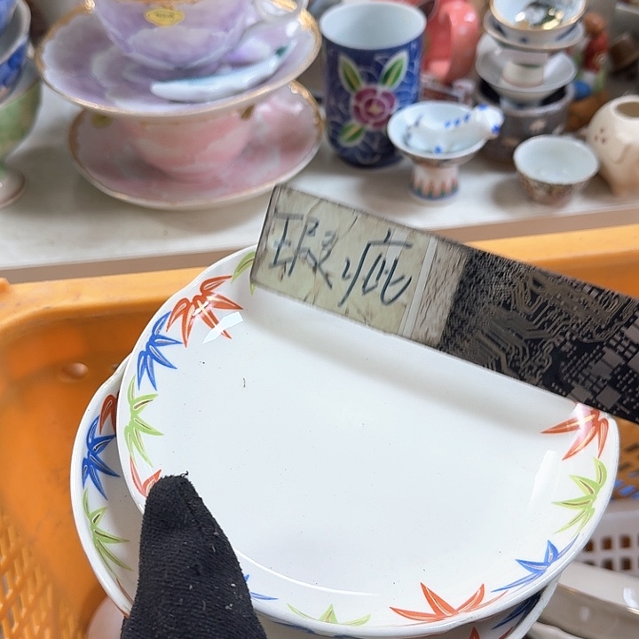 壶开播啦…开播啦