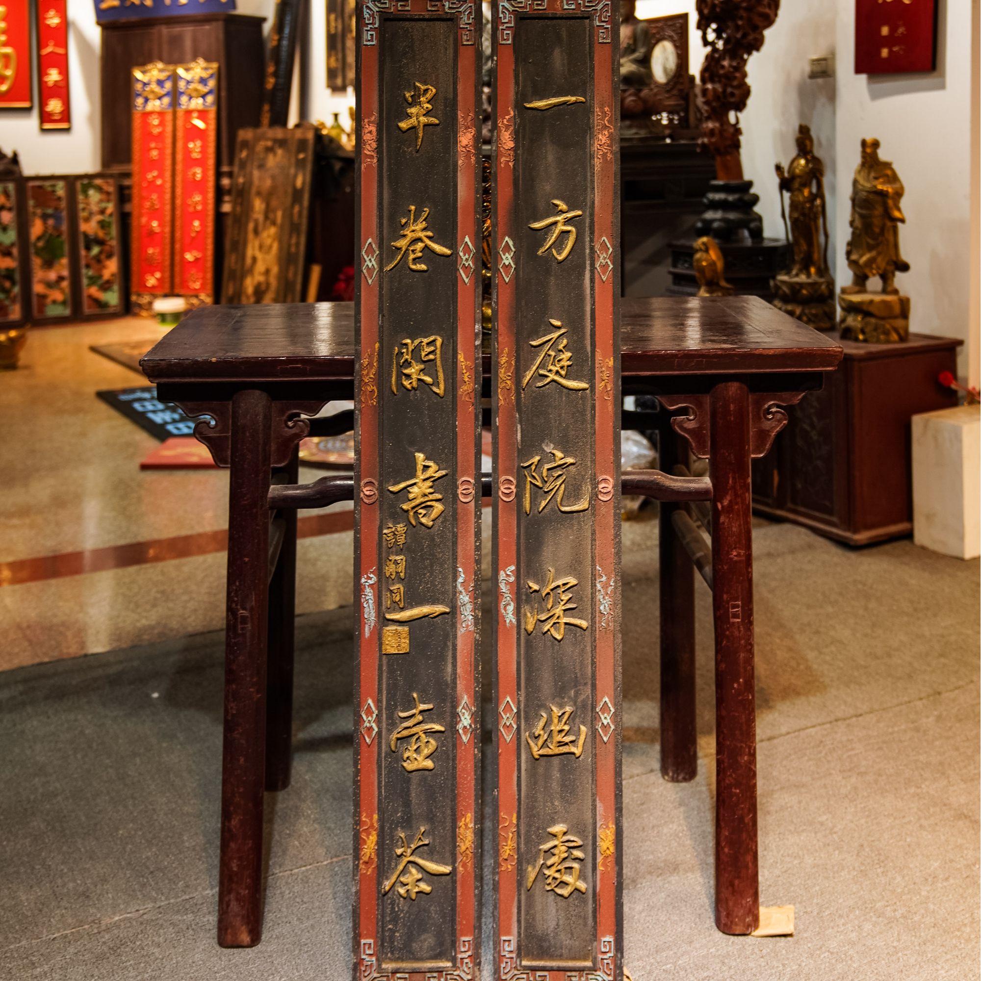 中式园林实木匾额雕刻对联茶室装饰古典风格 一方庭院