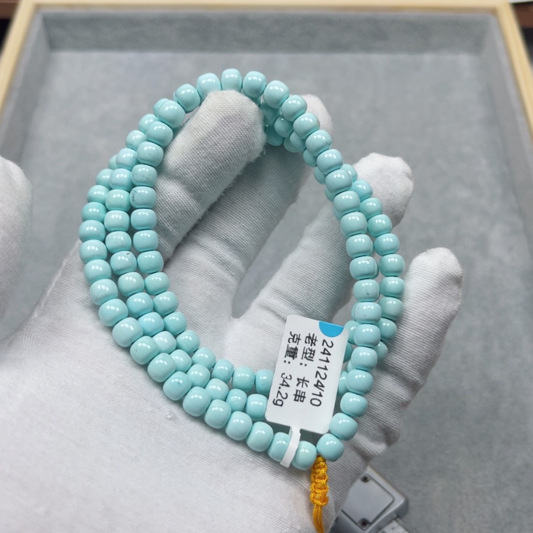 绿松石挂件未镶嵌